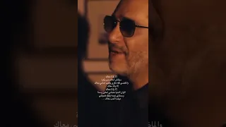 إلا وأنا معاك أحلى رسمة فضل شاكر  إلا وأنا معاك أحلى رسمة فضل شاكر