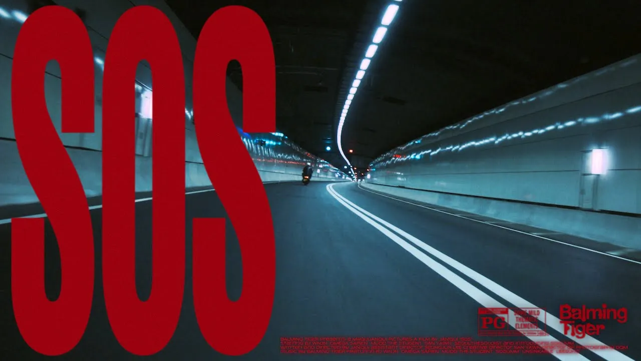 Balming Tiger - SOS (Official Video) Balming Tiger - SOS (Official Video)