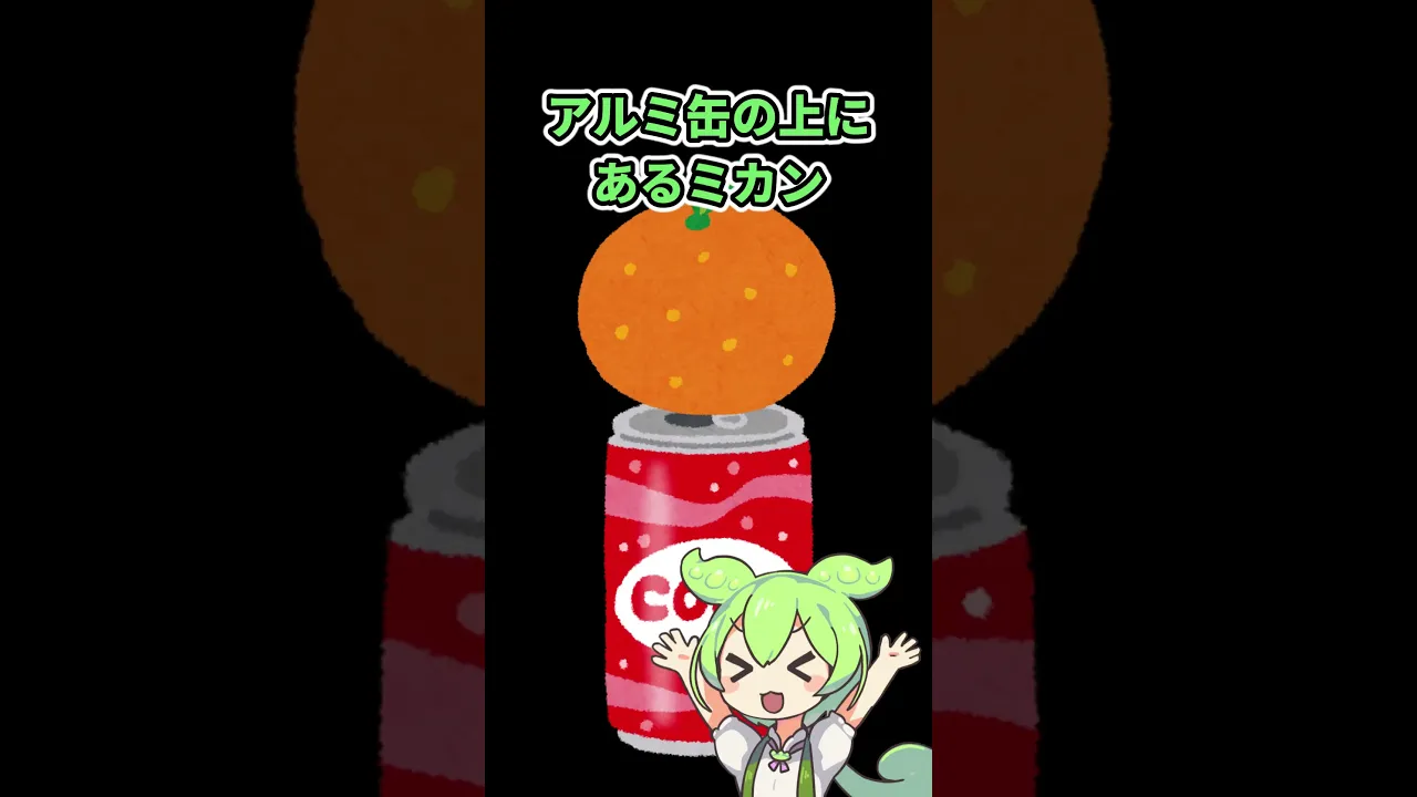 思わず笑ってしまう！誰かに言いたくなる面白いダジャレまとめ