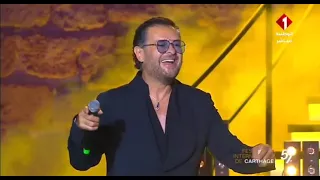 السوبر ستار راغب علامة حفلة مهرجان قرطاج      اغنية  فورا غرام  دندنها