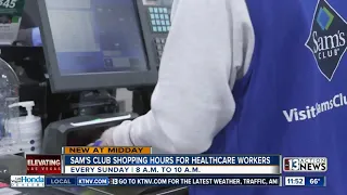 Sam s Club shopping hours for healthcare workers