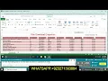 Excel - Chapter