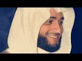 Download Lagu Sheikh Hani Al-Rifai surah An-Nisa