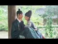2 hour loop Baek Z Young (백지영) - IF I {The King's Affection (연모) OST}