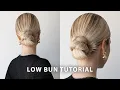 60 Second Low Bun Hair Tutorial Medium Long Hair Hairstyle