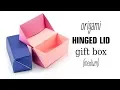 Origami Hinged Gift Box Tutorial - Paper Kawaii