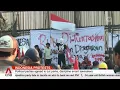 Download Lagu Indonesia protests: Hundreds gather in Jakarta amid heightened security measures