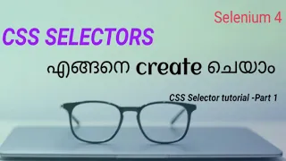 P17 - CSS Selector Creation basics for Beginners Element Locator in Selenium 4 Selenium tutorial