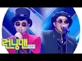 Download Lagu [커플 무대] ‘슈퍼 X’ 유재석X하하, 스페셜 스테이지 ‘Hollywood♬’ 《Running Man》런닝맨 EP468