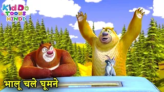  bablu dablu cartoon bablu dablu hindi cartoon big magic boonie bears hindi