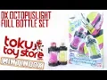 Mint In Box Review | Kamen Rider Build DX OctopusLight Full Bottle Set
