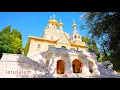 JERUZALEM, Kerk van MARIA MAGDALENE op de OLIJVENBERG