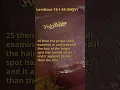 Leviticus 13 1-59 NKJV
