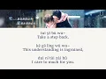 Download Lagu [Pinyin \u0026 Eng Lyrics] Falling You | Lighter and Princess 點燃我, 溫暖你 OST
