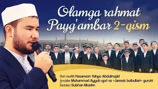                                                                             دندنها