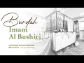 Download Lagu Ustadzah Aisyah Farid BSA || Burdah Imam Al Bushiri
