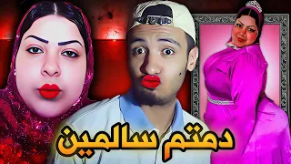 دمتم سالمين البوز اللي قلب التيك توك 