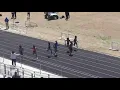 Tasty Race North Carolina 100m Upset