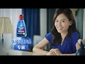 Download Lagu Selsun Blue Professional Dandruff Treatment - Mand