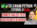 Selenium Python Tutorial - Take Screenshot on Failure in Pytest