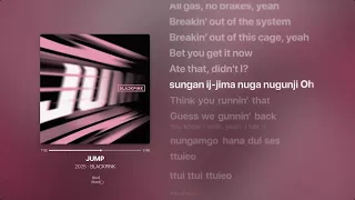 BLACKPINK 뛰어JUMP Lyrics Video Red Hues 