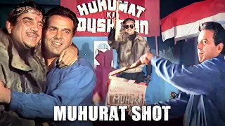  hukumat ka dushman starry launch shatrughan sinha s on stage stunt dharmendra unreleased film