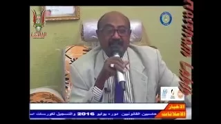 مصطفى مضوي عشرة شهور 