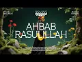 AHBAB RASULILLAH Sholawat Reggae (Cover by Irama Barokah) - Syech Bin Abdul Qadir Assegaf