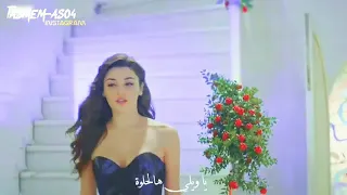 حلوة وكل ما تطل علينا بحلا حالات واتس اب حب 