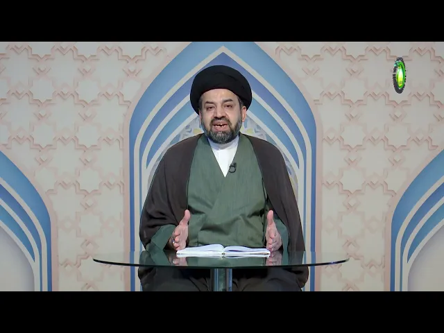 ⁣42   و لو تجاوز الدم‏ العشرة - الأستاذ: سماحة السيد علي الرضوي