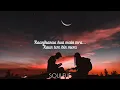 Raanjhanaa (Lyrics) Video | Dhanush , Sonam Kapoor | Jaswinder Singh, Shiraz Uppal | A.R. Rahman