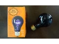 Walmart 75watt Incandescent Black Light Bulb newer