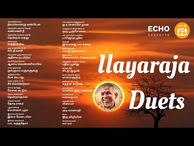 Download MP3 Tamil Echo Songs - Part 2 | Ilayaraja Duets Echo | 80s Tamil Duets  | Paatu Cassette Tamil Songs