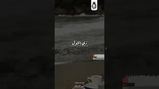 ليل المحمدي ليه بديات مش بطول أغاني إحساس تيك توك منوعات ليل المحمدي 