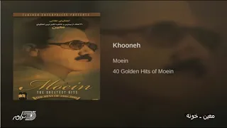               معین   خونه دندنها