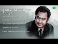 Download Lagu Brian Silas | Ankhon Ankhon Mein Piano | Mohabbat Ki Ki  Instrumental Film  Saudagar  | Jab J...