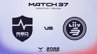 NS vs. LSB | Match37 Highlight 07.09 | 2022 LCK Summer Split