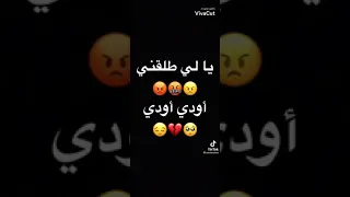 عشاق المداحات 