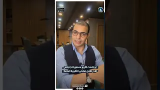 لو خلصت الأربع مستويات انجلش اقدر اقفل امتحانات الثانوية العامة 