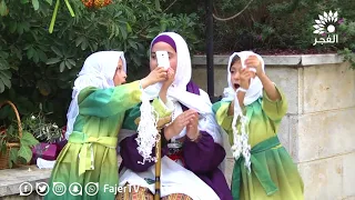 دحية يا ستي   روضة شوفة النموذجية دندنها