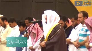 الحج أشهر معلومات بالصبا الحزين يبدع الشيخ ياسر الدوسري ويأسر القلوب بهذه التلاوة 