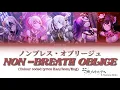 Lagu Non-Breath Oblige ノンブレス・オブリージュ(Nightcord at 25.00 x Hatsune Miku) Colour coded lyrics (Kan/Rom/Eng)