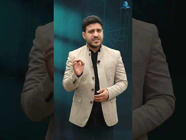 ⁣كيفَ نَقرأُ سِيرَةَ الإمامِ الكاظِمِ؟