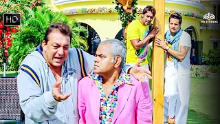 Download Aaj Jo Mera Hai Kal Kisi or Ka Hoga | ALL THE BEST Comedy Scenes | sanjay mishra best comedy scenes MP3