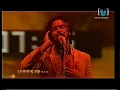 The Flaming Lips - She Don't Use Jelly (Live at the 2004 Sydney Big Day Out)