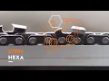 STIHL Hexa Chain
