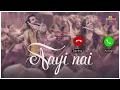 Aayi Nai -Stree 2 ringtone | Shraddha Kapoor | Rajkummar Rao | Sachin-Jigar |skyhelper