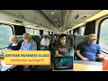 Amtrak Business Class Review Is It Worth Upgrading