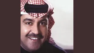 جرح القلب دندنها