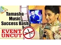 Lagu Tamasha Music SUCCESS Bash | Deepika Padukone | Ranbir Kapoor | Imtiaz Ali